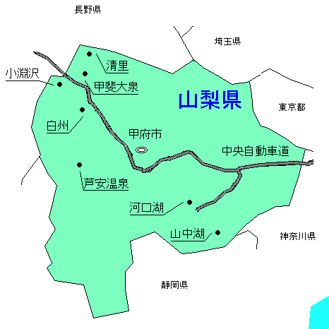 �y�R��.gif (7334 �o�C�g)